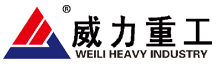 液壓機廠(chǎng)家【山東威力重工生產(chǎn)四柱液壓機】