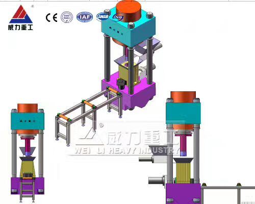 全自動(dòng)鐵屑壓塊機的模擬圖