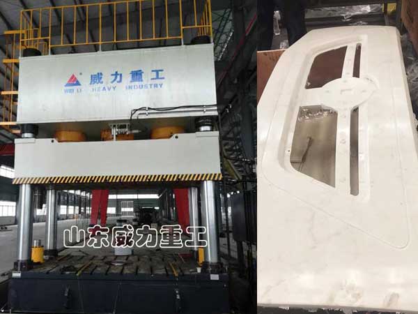 汽車(chē)保險杠前護板專(zhuān)用液壓機